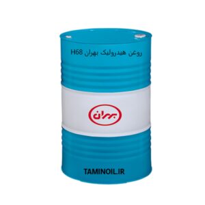 روغن هیدرولیک بهران H68