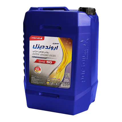 روغن دیزل 50 سوپر اروند پارس