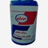 بندر ویژه 50