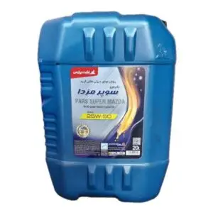 روغن موتور دیزلی پارس سوپر مزدا 25W-50