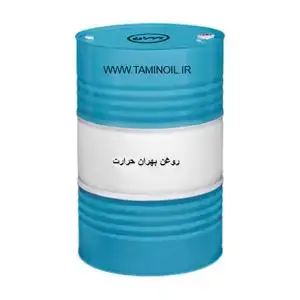 روغن بهران حرارت