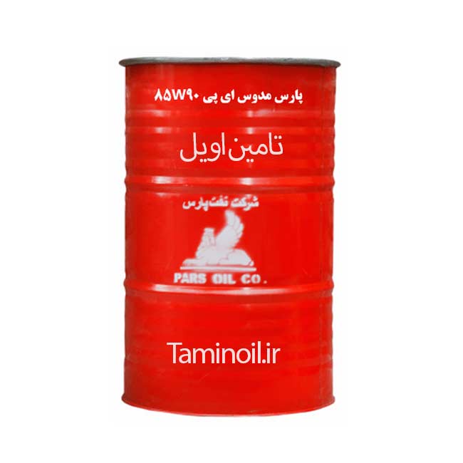 روغن دنده گیربکس واسکازین پارس مدوس EP 85W90 بشکه ۲۰۸ لیتری GL-5 ازتامین اویل