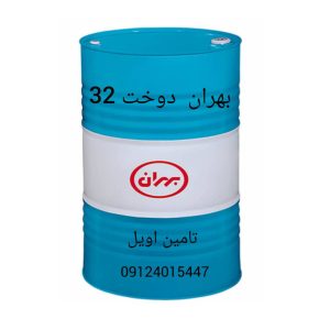 بهران دوخت 32