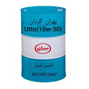 بهران گردان (10w-30) UTTO