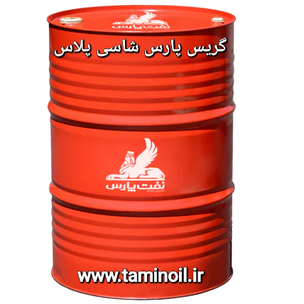 گریس شاسی پلاس
