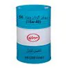 روغن گردان ویژه ۵۶
