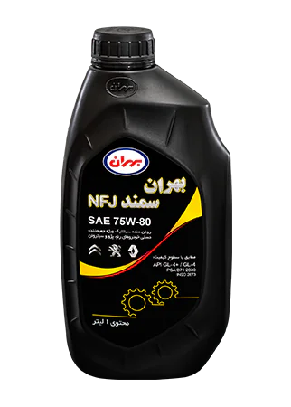 بهران سمند NFJ 75W-80 یک لیتری